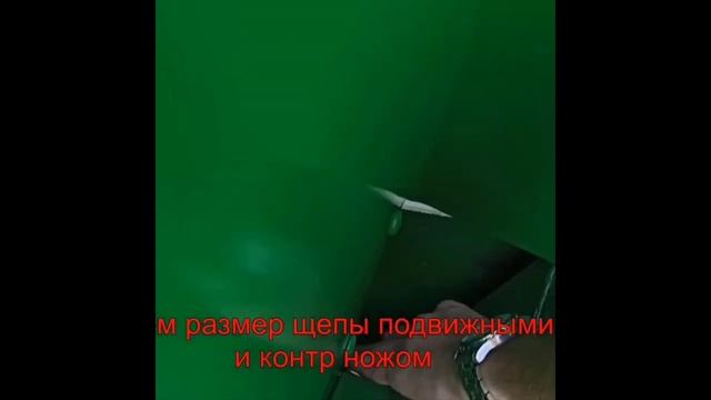 Измельчитель веток, навесной для трактора