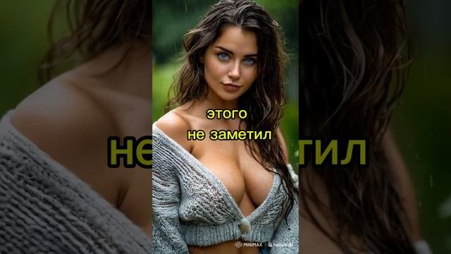 Умные слова