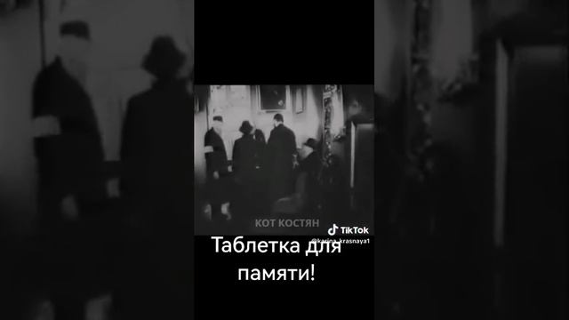Сионизм. Искупительная жертва. - смотреть онлайн в поиске Яндекса по Видео.mp4