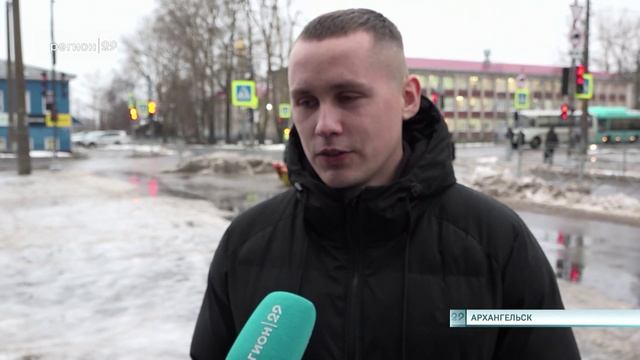 27.11.2024 Борьба с гололёдом
