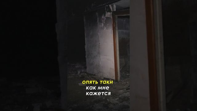 Загадки советского бомбоубежища. Инженер-проектировщик проводит экскурсию
