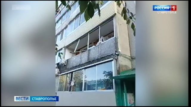 Жителям Ставрополья напомнили о правилах пользования бытовым газом