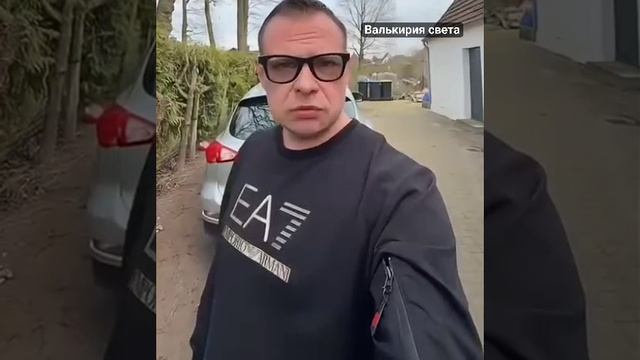 О трупах(телах)