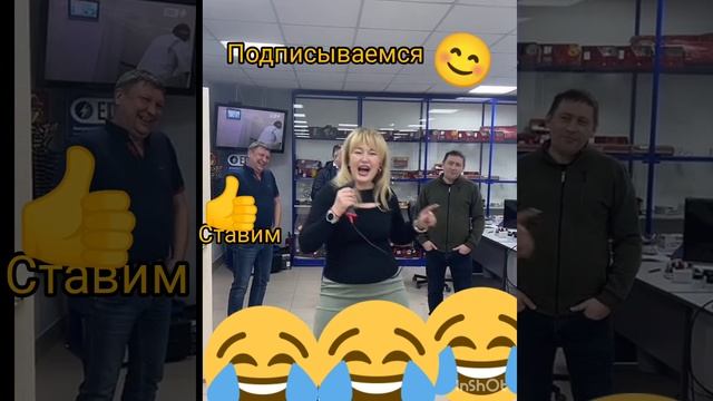 талант😁
