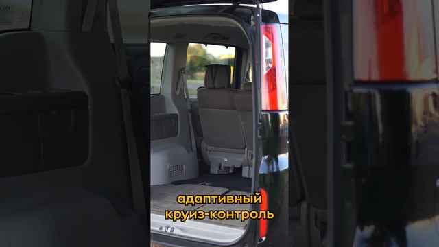 Honda Stepwgn лучший семейный почти автобус