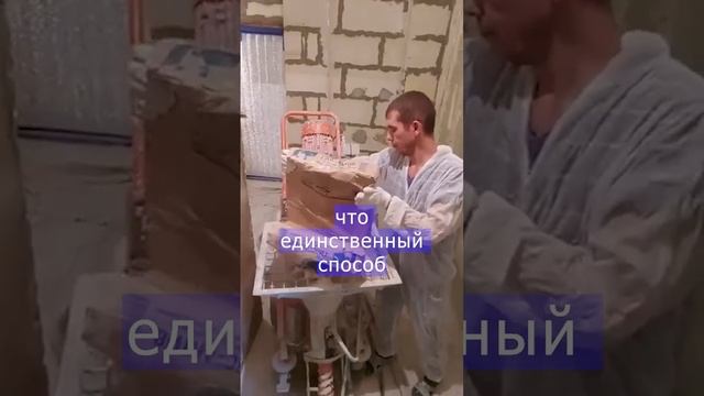 Зачем менять бордюры и плитку каждый год? #clearain #москва #бизнес