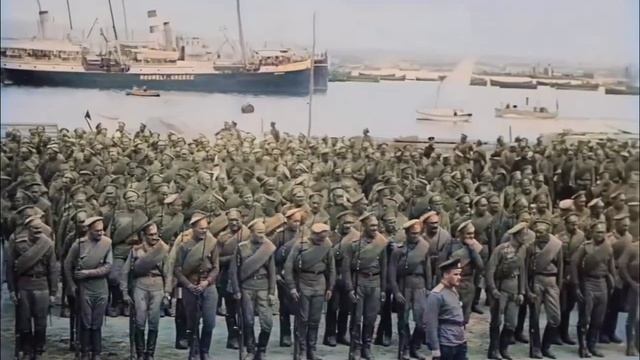 Прибытие Русского экспедиционного корпуса в Салоники.
Греция.1916 год
