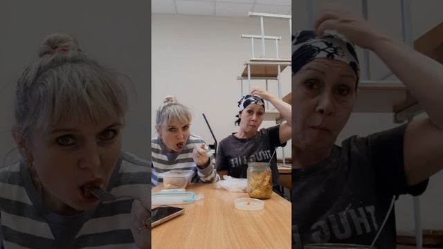 Мукбанг! Обед на работе!