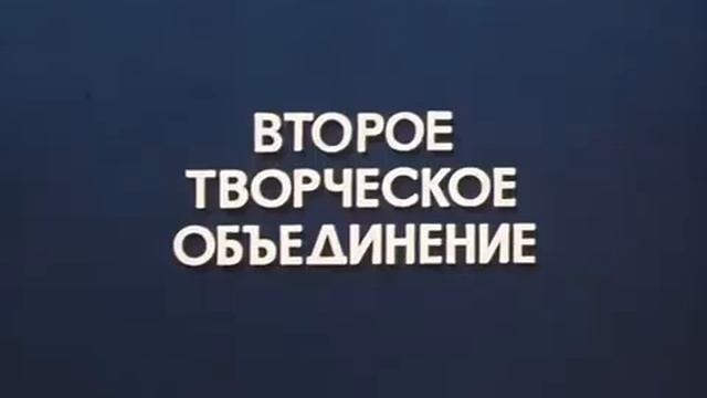 Россия молодая 3-4 серия из 9-и. Художественно-исторический фильм  по роману Ю. Германа.