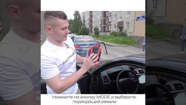 устройство для автомобиля 5 в 1 с компрессором портативное 12V