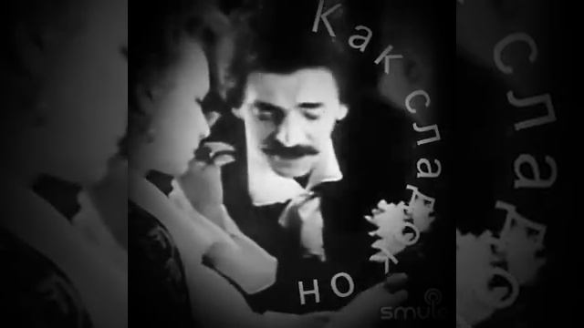 Ланфрен-Ланфра🌠Группа🌠15/12🌠3/6/7🌠0:45🌠