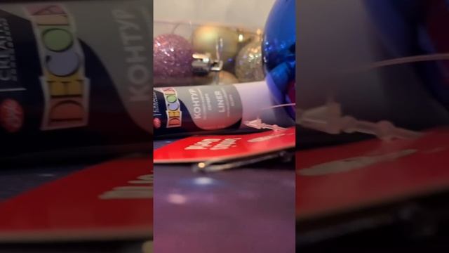 Мастер-класс «Новогодняя игрушка с желанием"