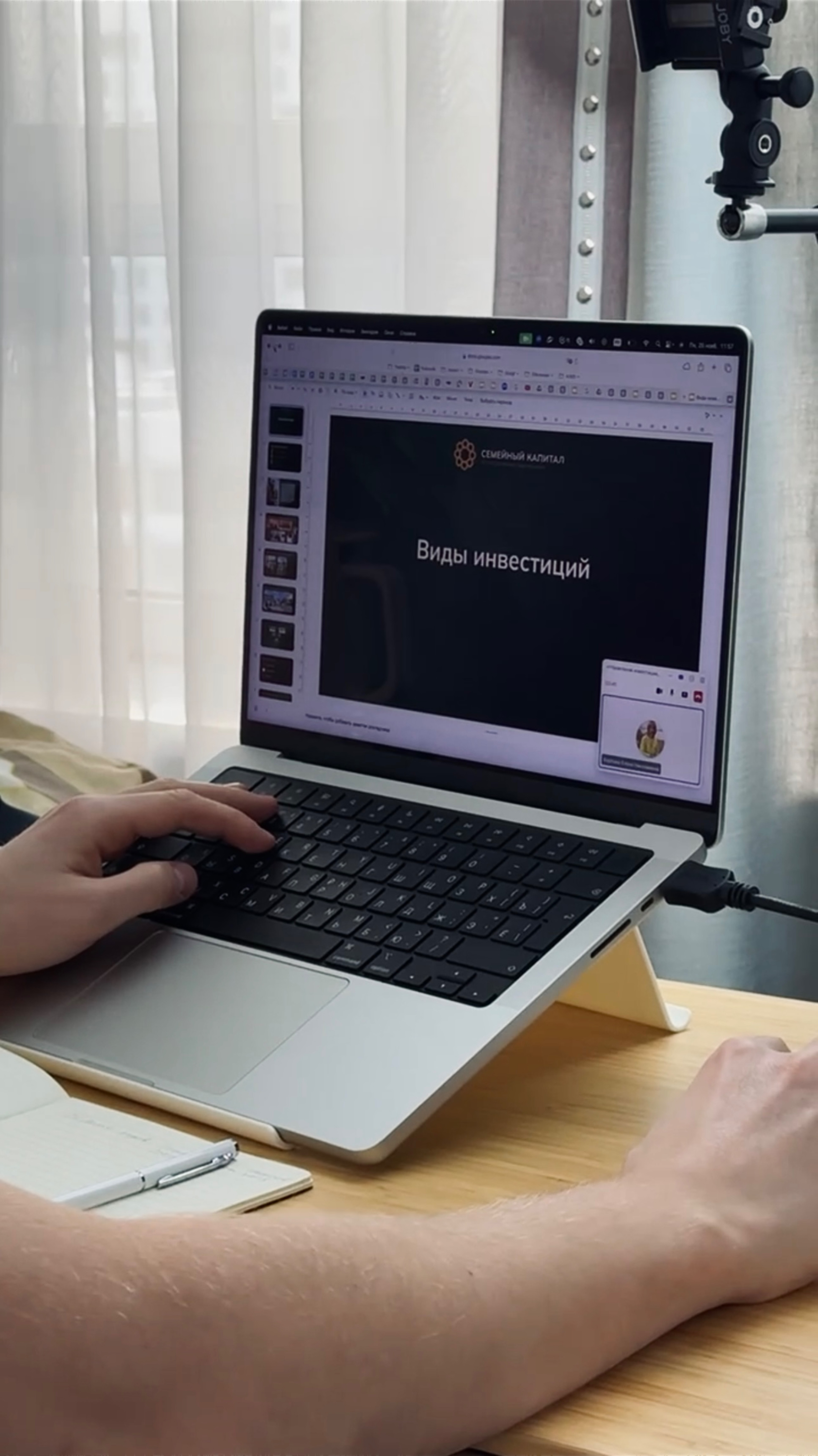 Просто инвестировать — не выйдет, нужно👇🏼 Читай описание #shorts #инвестиции