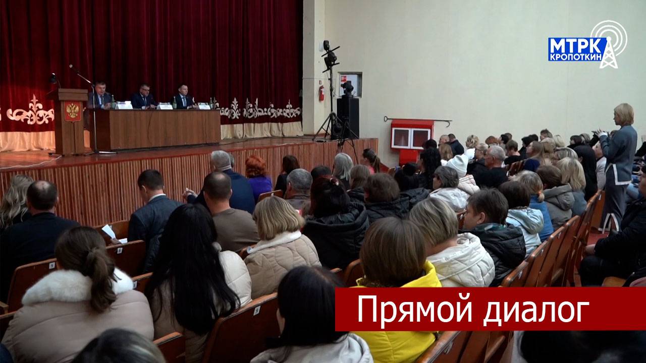 В поселке им. Максима Горького состоялся сход граждан.