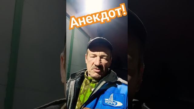 Анекдот про  школу!#анекдоты #юмор #шутки #приколы #ржака #смех