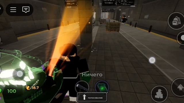 играю в ЭВЕЙД