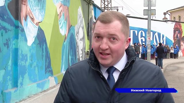 Новое граффити нижегородских художников появилось на улице Советской
