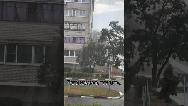 #лето #танцы