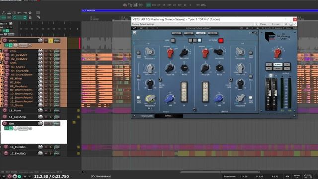 ТЫ НЕДООЦЕНИВАЛ ЭТОТ ПЛАГИН @WAVES