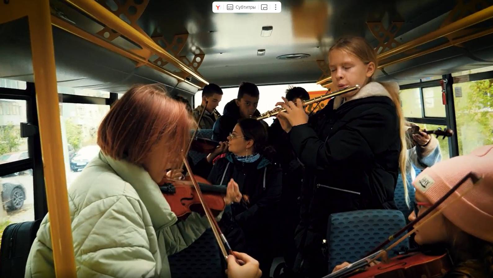 Музыка осени