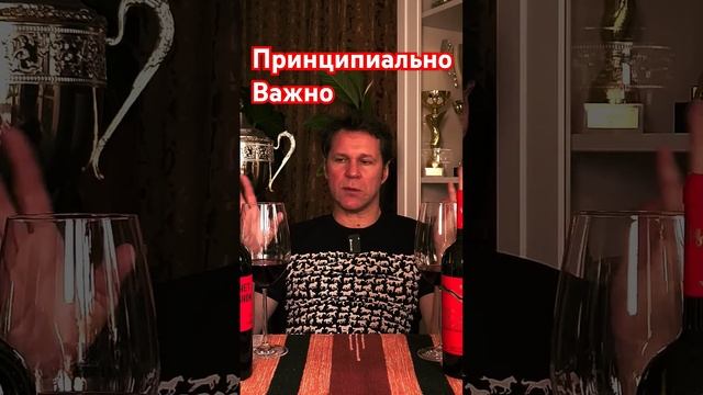 Глубинный Смысл