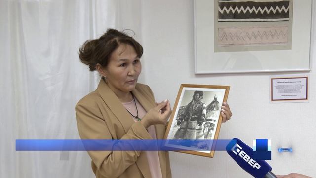 "ПЕСНЯ ИГЛЫ"