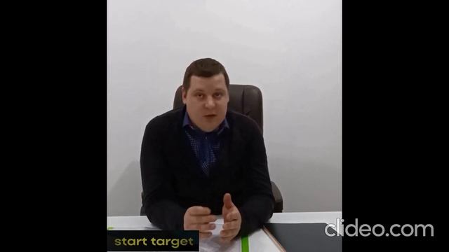Отзыв от Александра кухни на заказ о работе Start Target