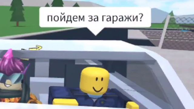 Заскамил прокурора #3