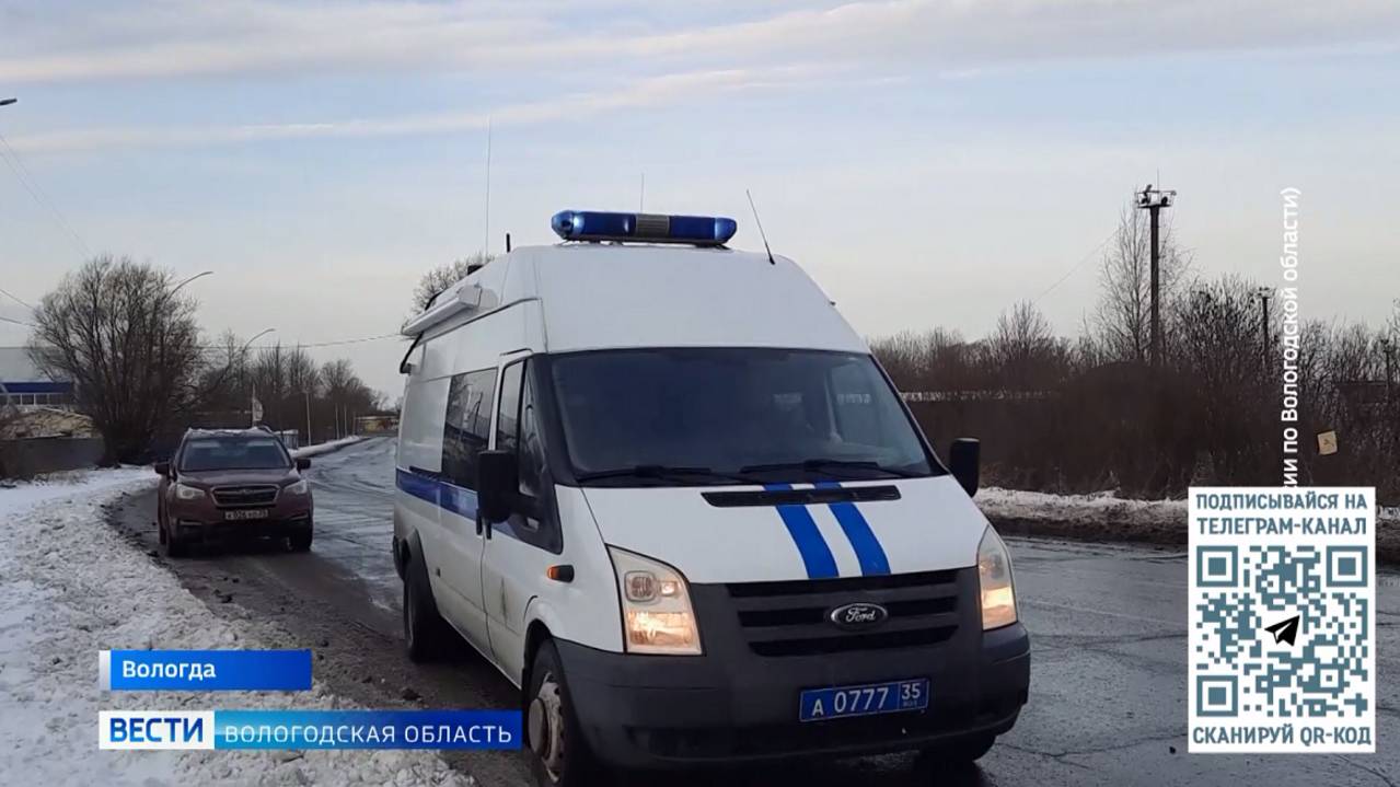 Тактические учения спецслужб прошли в Вологде