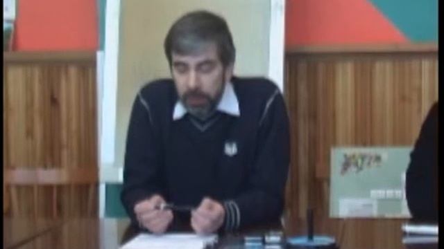 03.  Единство и Целостность