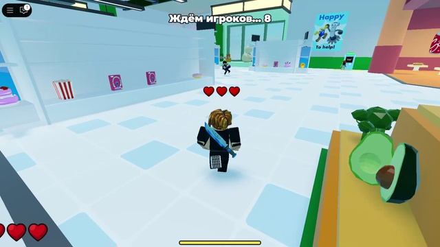 играем с димой в панику 2