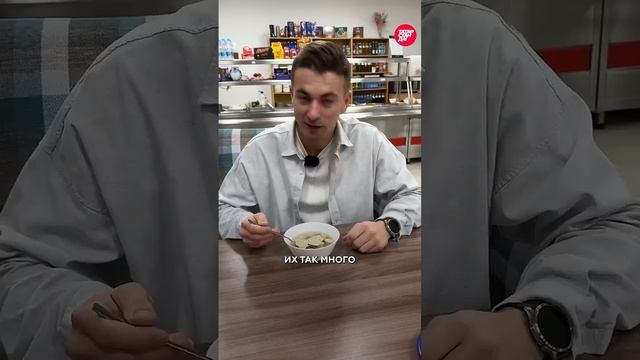 Столовая во дворце за 300 рублей: Дворец земледельцев в Казани #казань #обзор #еда