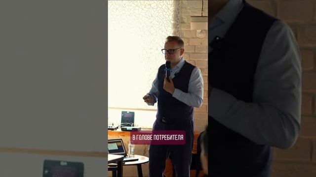 Мультимодальные исследования