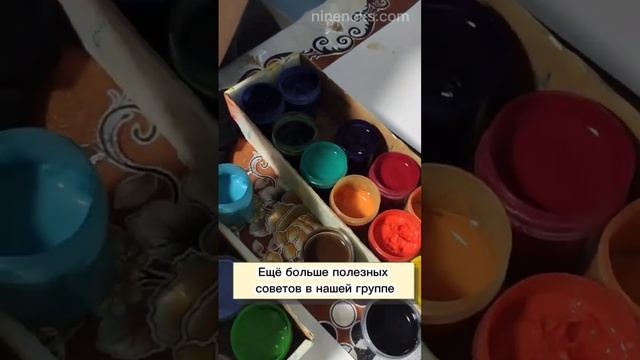 #урокирисования #гуашь #рисованиесдетьми #обучениерисованию #рисованиеснуля
