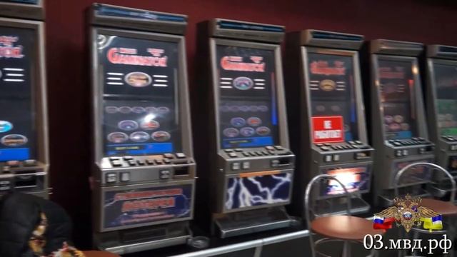 В Бурятии уничтожили игровые автоматы