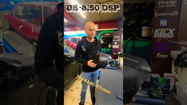 Процессор db-8.50dsp.   https://youtu.be/ht5_ckelF1Q?si=0fq1FNFlga0ja61V