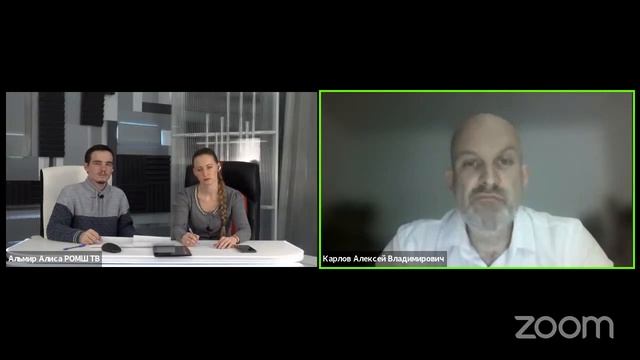 Госуправление  Устойчивость системы  Карлов