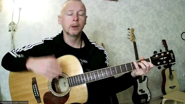 ✅ВИДЕОКОНСПЕКТ УРОКА 🎼Музыкальная студия VsevGuitar. Уроки гитары и вокала во Всеволожске и онлайн.