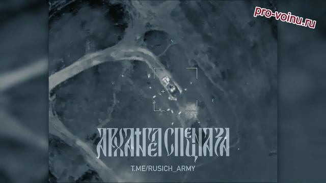 На Курском направлении "Иксоводы" вычислили, где же домик "Леопарда" который ездил вальяжно, думая,