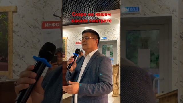 Абдужалил Куконов