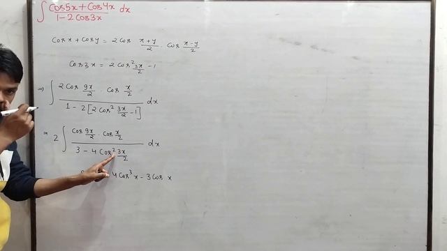 Target 95 | Class 12 | Integration Cos 5x + Cos 4x / 1 - 2 Cos 3x dx || Most important question