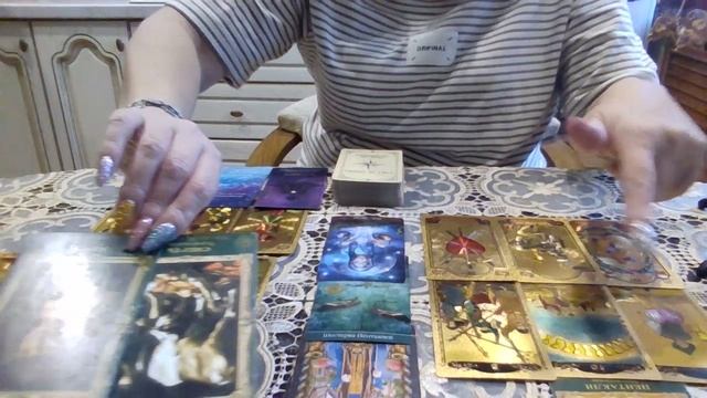 Водолей с 02 по 08 декабря 2024. +7 950 928 74 42