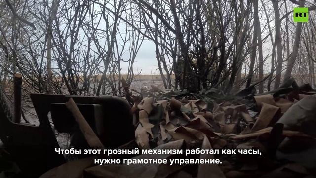 «У противника кончаются силы»: артиллеристы ВДВ выбивают остатки ВСУ из курского приграничья