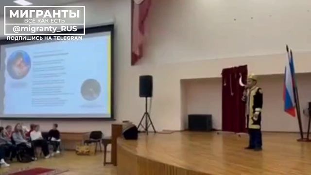 В_Сургутской_школе_русских_детей_заставили_слушать_киргизскую