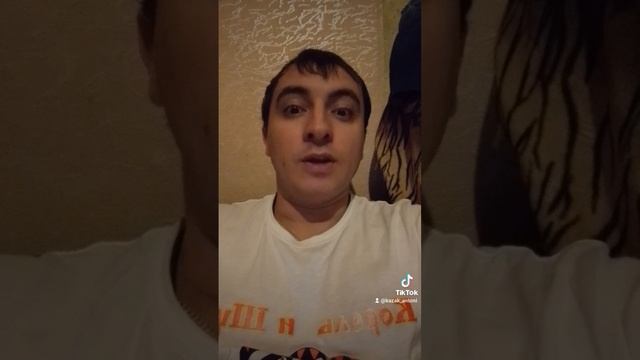 Было страшно.mp4