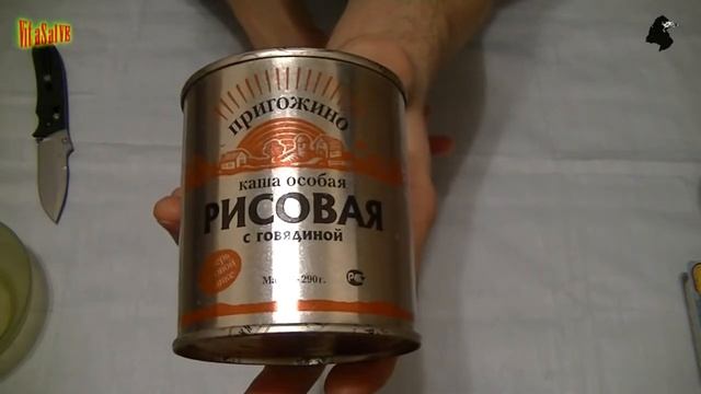 Пробы для идеального сух пайка №4 Плавленный продукт