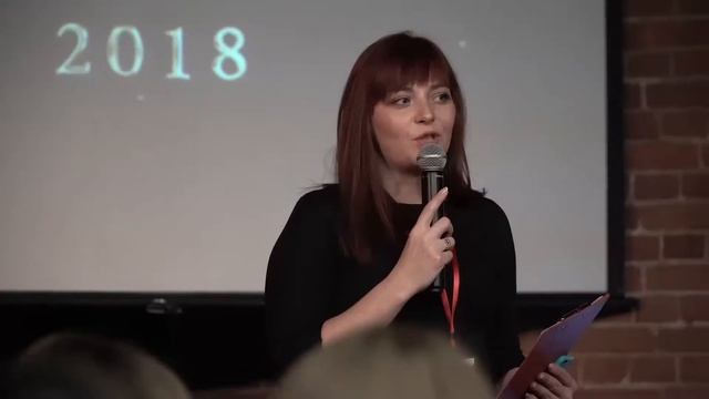 HR итоги года - 2018