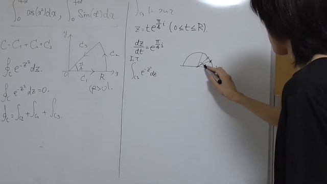 フレネル積分を求めていくっっ！ Fresnel Integral 【複素関数】【大学数学】