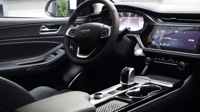 OMODA S5 '2023