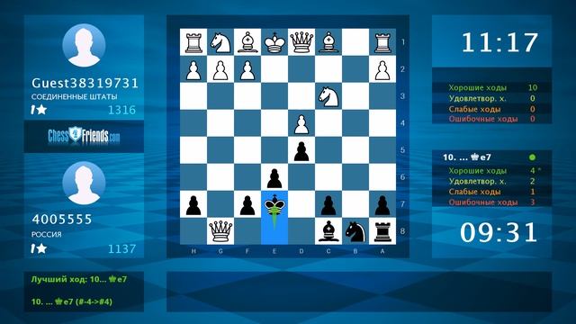 Chess Game Analysis: Guest38319731 - 4005555 : 1-0 (By ChessFriends.com)